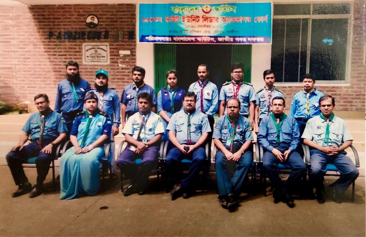 ৩৫৪তম স্কাউট ইউনিট লিডার অ্যাডভান্সড কোর্স
