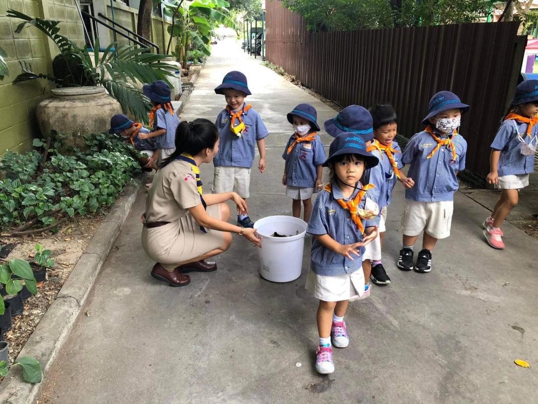 คาบเรียนลูกเสือ