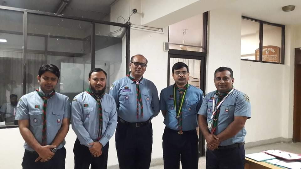 জাতীয় ন্যাশনাল মেম্বারশীপ রেজিস্ট্রেশন ওয়ার্কশপ ২০২০