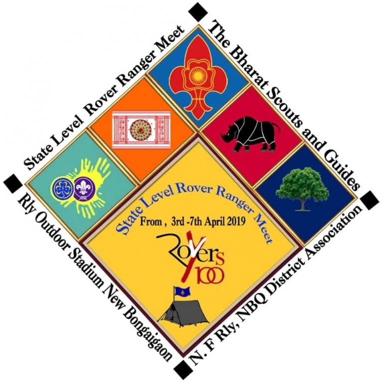 State Level Rover Ranger Meet