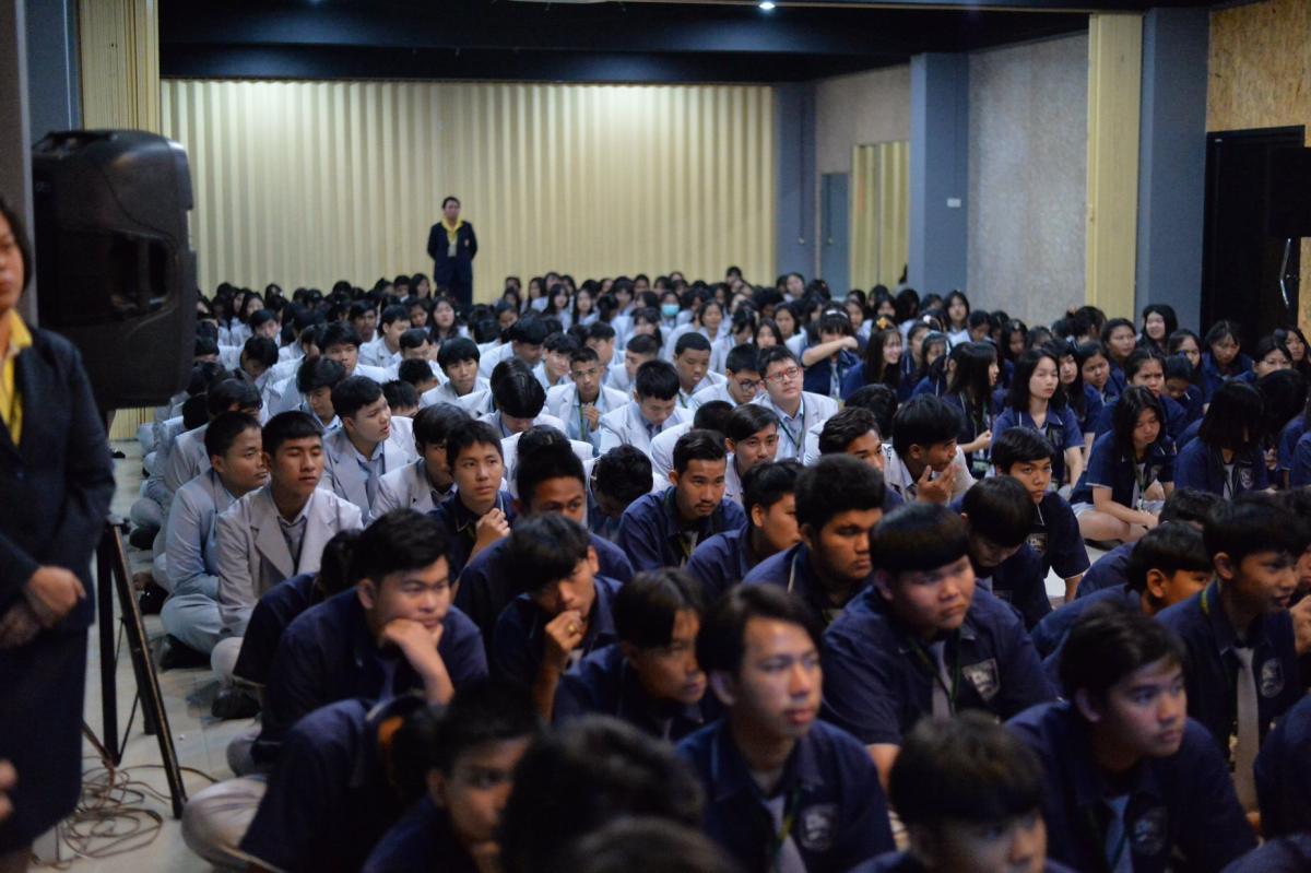 กิจกรรมวันคล้ายวันพระบรมราชสมภพ ร.9