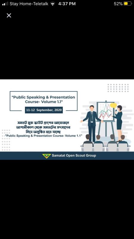 Public Speaking and Presentation course- Volume 1.1