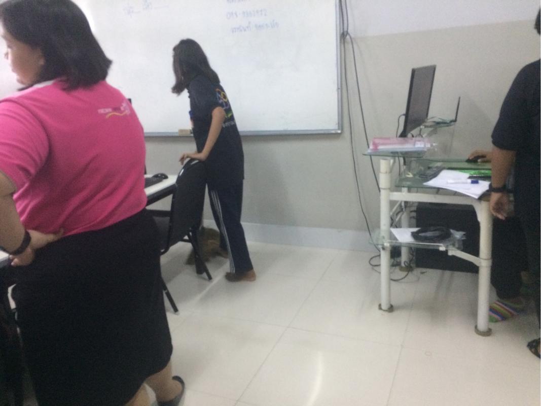 เวชปันสุข