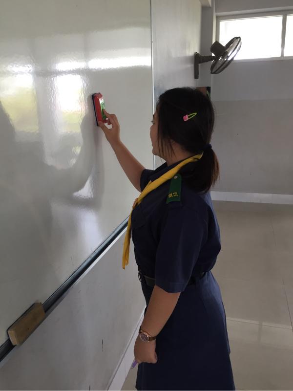 ทำความสะอาดห้อง