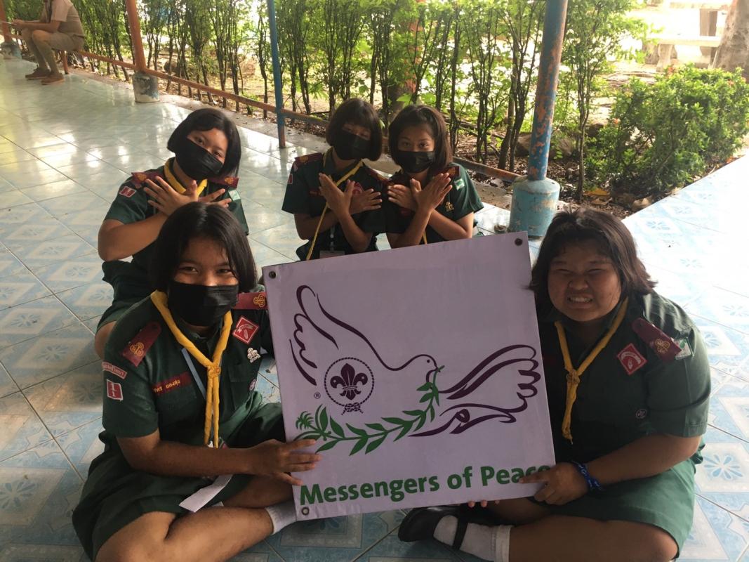 กิจกรรมอาเลเล่