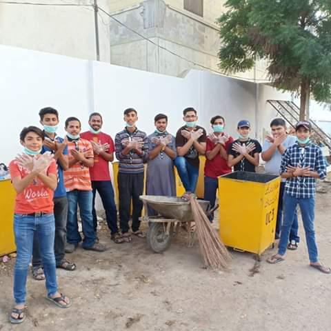 Cleaning Drive