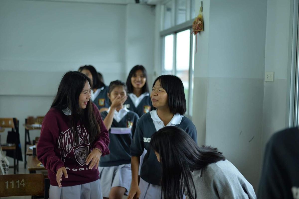 ซ้อมเต้นเพลงสเก๊า