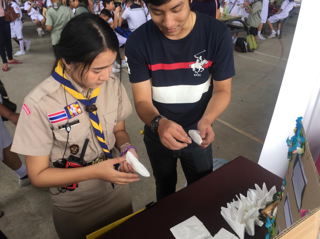 ร่วมงานวันสันติภาพ