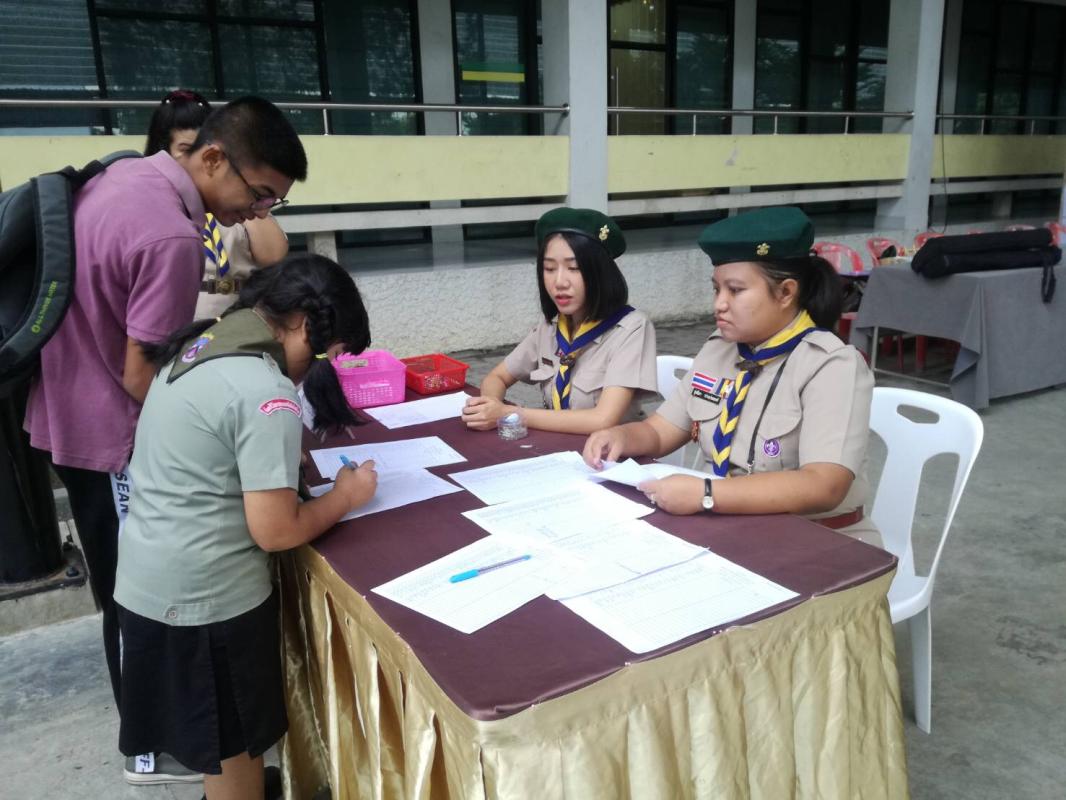 รับลงทะเบียน เนื่องในวันสันติภาพประเทศไทย