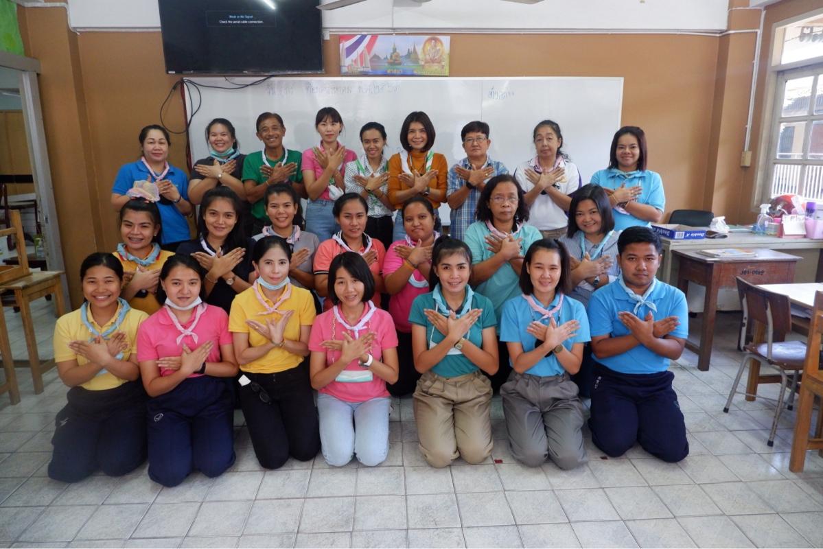 เข้าร่วมการอบรม MoP ในฐานสันติภาพ