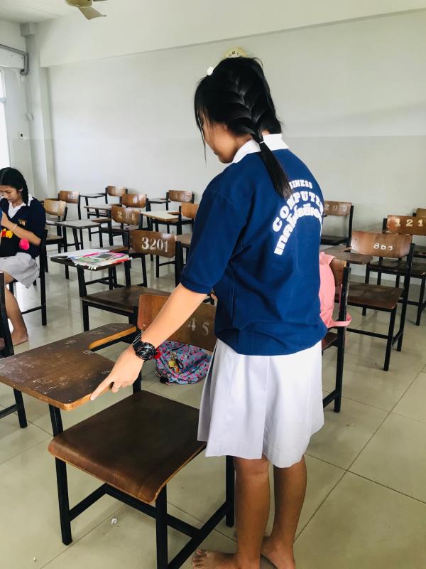 ทำความดี