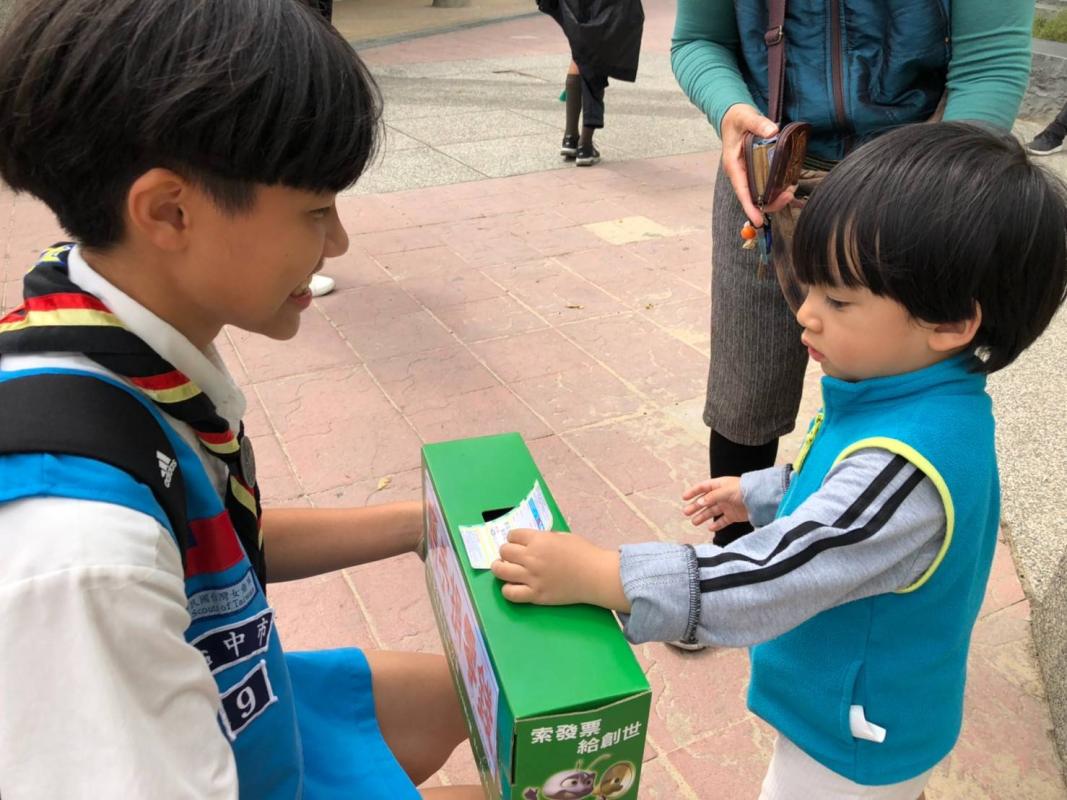 攜手計畫捐出愛 共創和平你和我