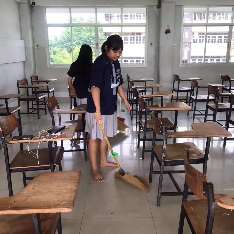 ทำความสะอาดห้องเรียน