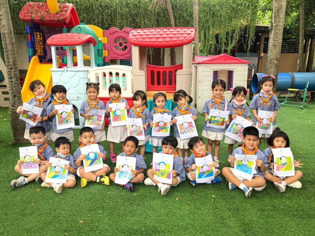 กิจกรรมวันปิยมหาราช