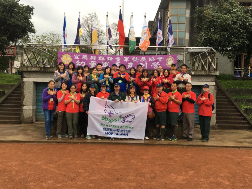 第六期毛克利營-龍潭社區文人景觀探索活動