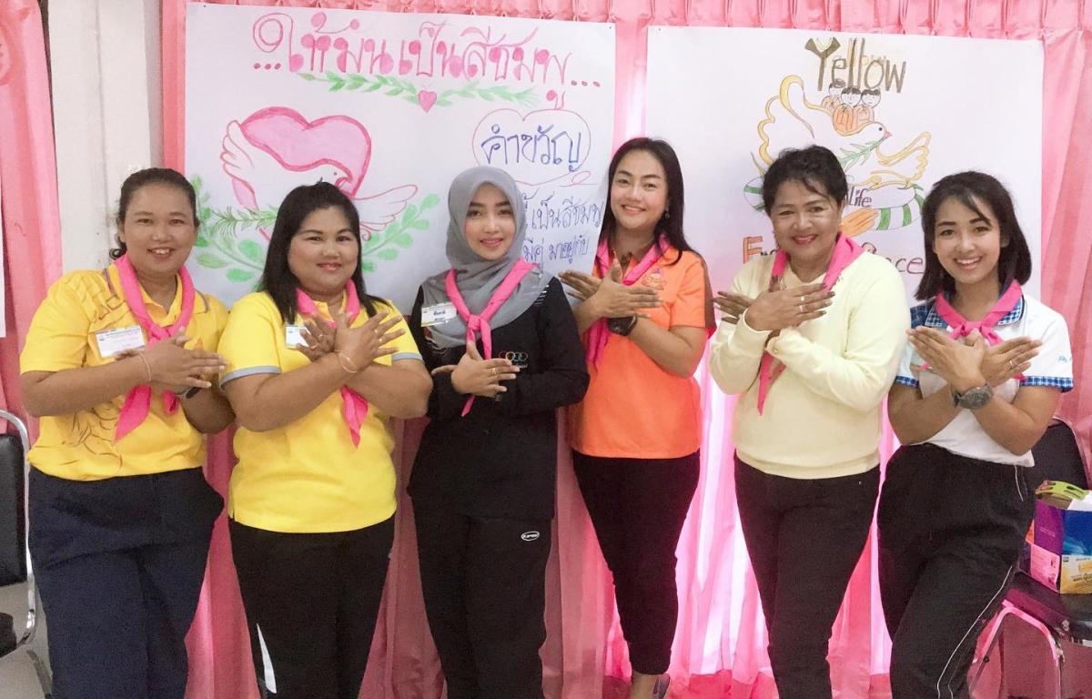 การอบรม Messengers of Peace : MoP Thailand รุ่นที่ 4