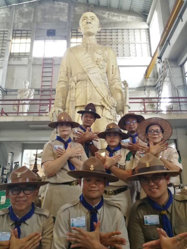 อบรมบุคลากรทางการลุกเสือระดับผู้นำขั้นความรู้ขั้นสูง (A.T.C) รุ่นที่885 และผู้ประสานงานโครงการ Messenger of Peace ประเทศไทยระดับพื้นที่รุ่นพิเศษ