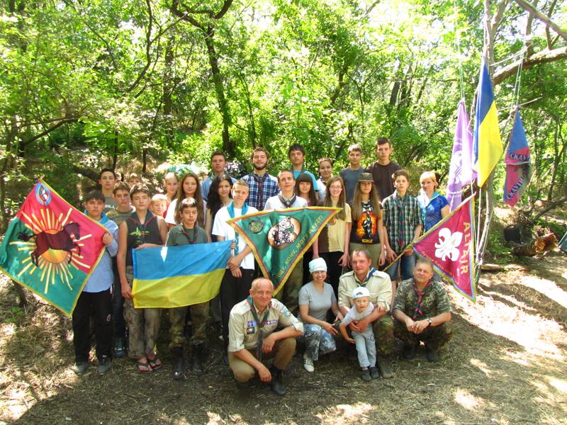 І скаутська краєзнавча експедиція-практикум «Кам’яний мис – 2014»