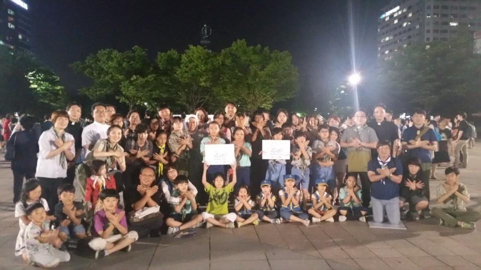 진정한 평화란 무엇일까?