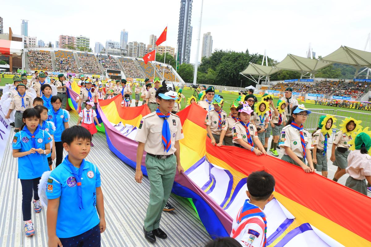 Hong Kong Scout Rally 2015