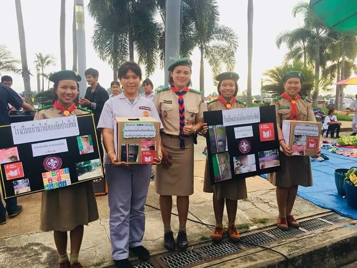 โครงการ  ปรับปรุงและซ่อมแซมโรงเรียนเพื่อน้อง (SWA Creating A Better School) ชมรมลูกเสือวิสามัญจิตอาสา วิทยาลัยเทคนิคชัยนาท  จ.ชัยนาท SWA14