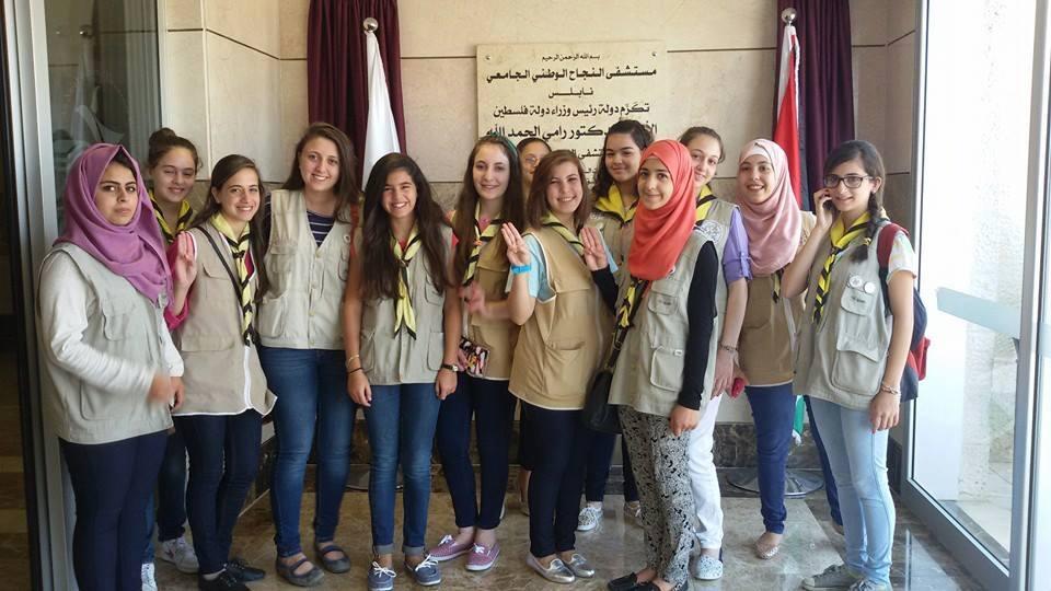 مرشدات الصداقة يقمن بزيارة للجرحى من غزة الصمود في مستشفى النجاح