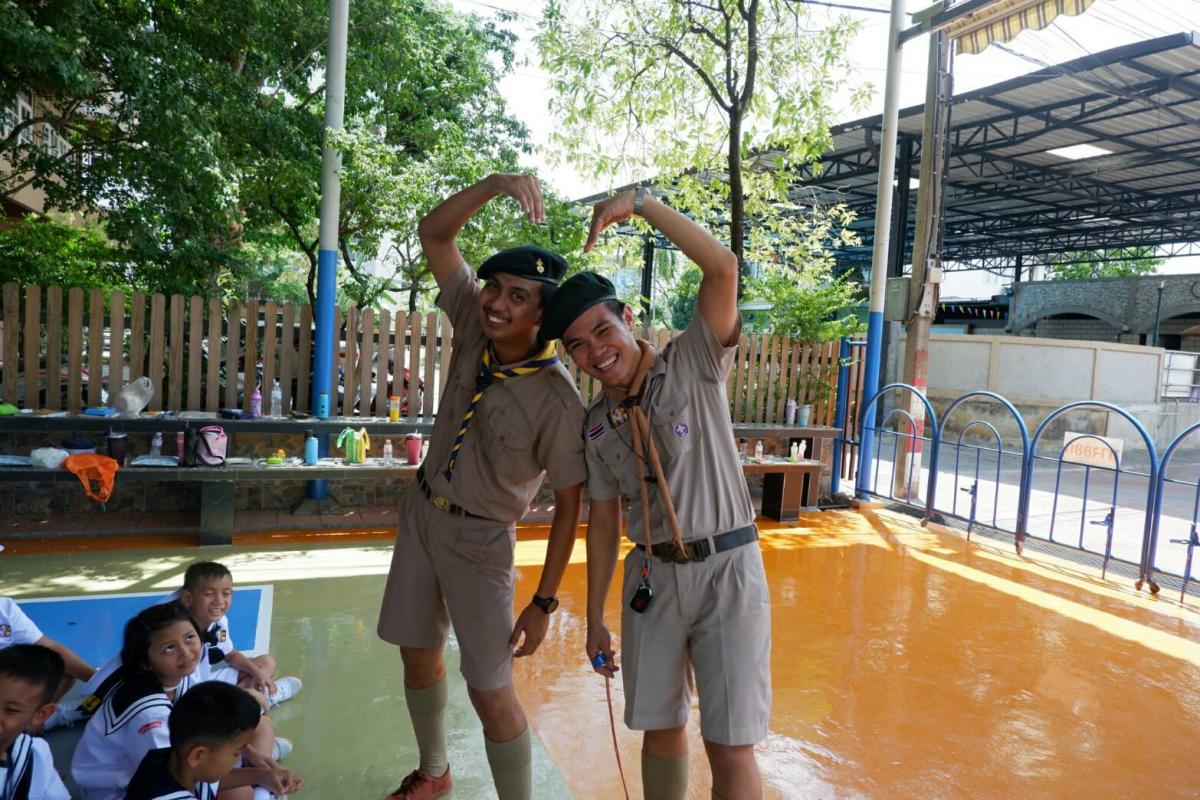 กิจกรรมนันทนาการ