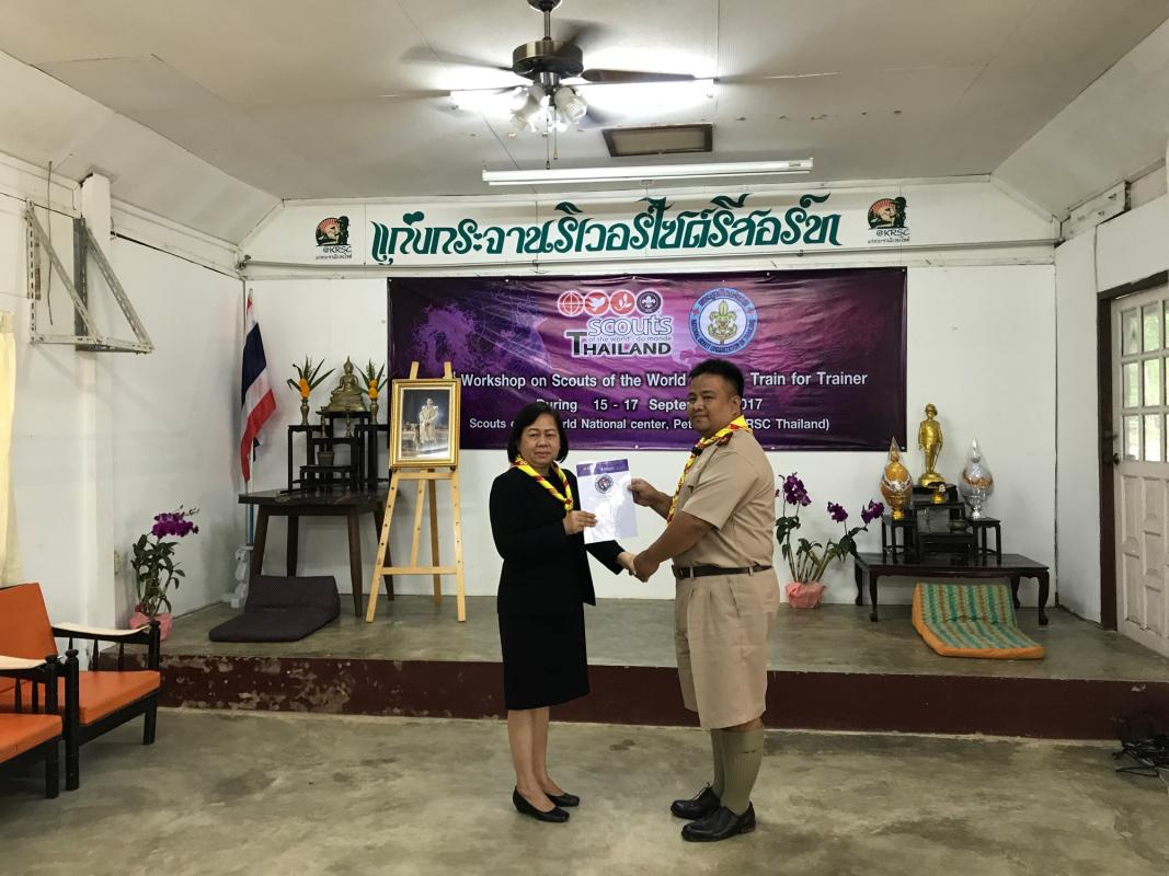 1st Workshop Scout of the World Award Program : Train for Trainer (Thailand )