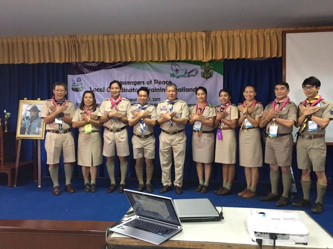 ร่วมการฝึกอบรม MoP Local Coordinators Training Thailand Thailand, 2017