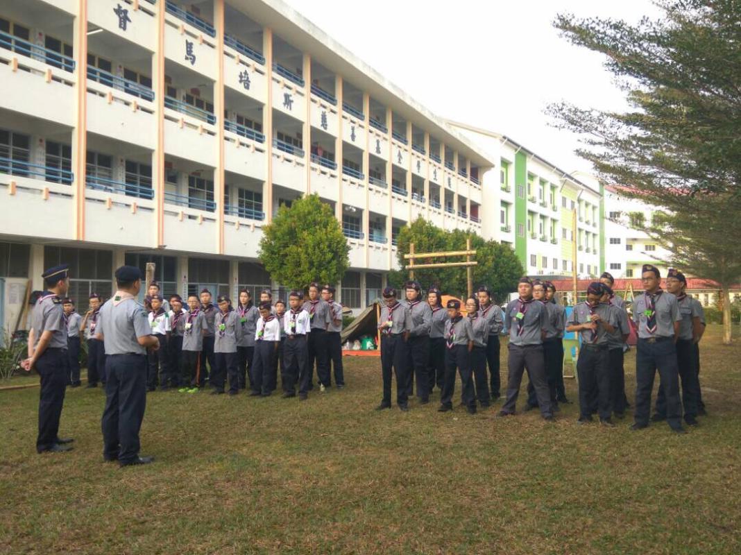 Combine camp for two schools in Lower Perak District