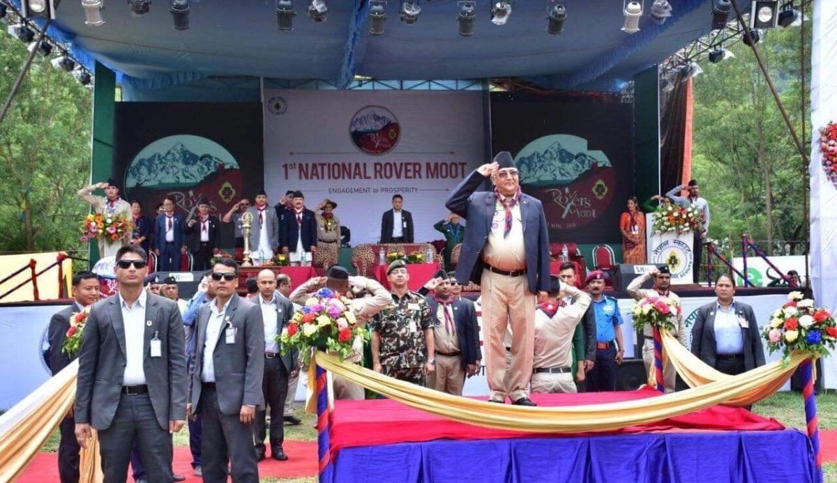 NEPAL FIRST ROVER MOOT 2019