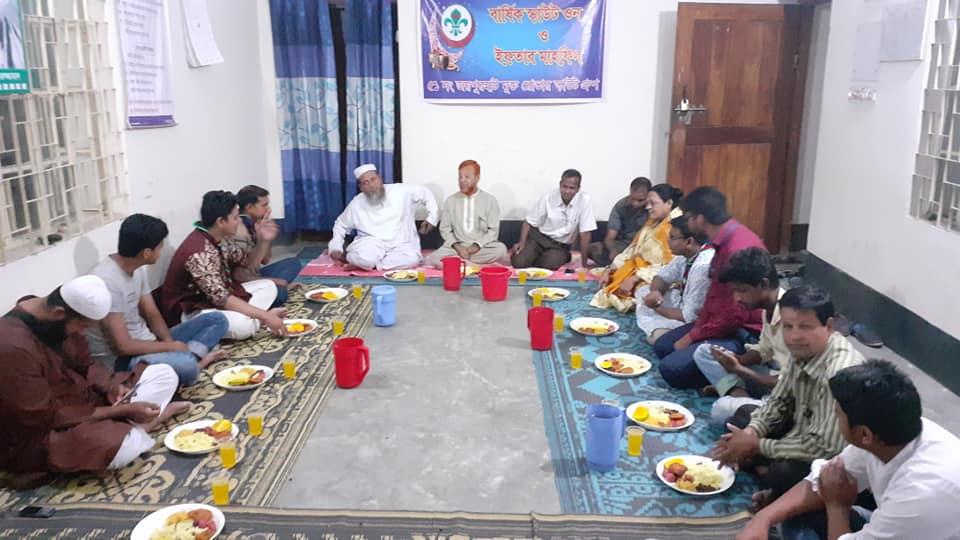 বার্ষিক স্কাউট ওন ও ইফতার মাহফিল