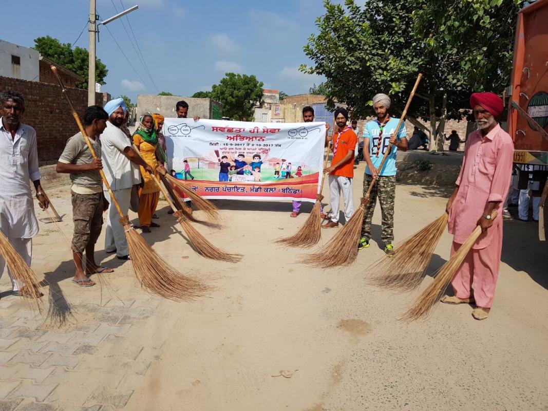 Swachh Bharat Abhiyan 