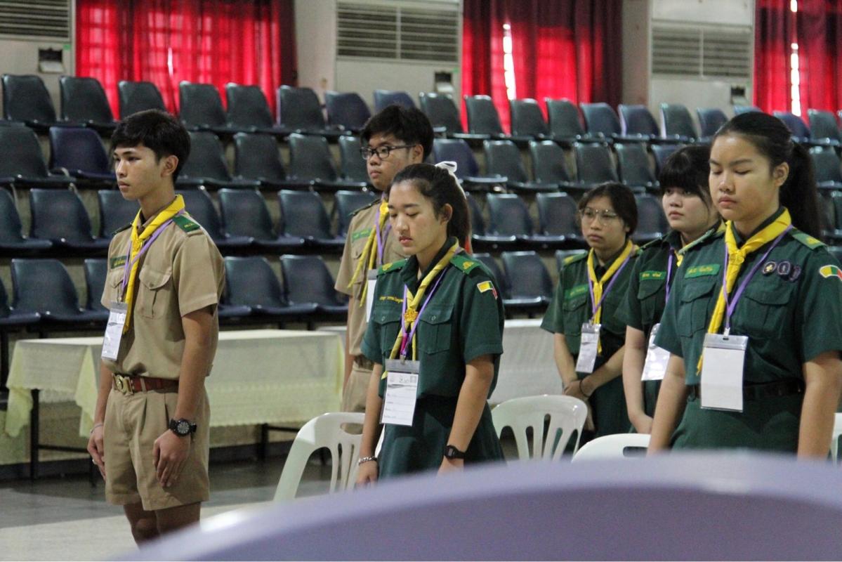 อบรม mop