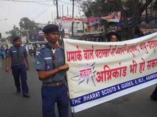 Mega Rally against anti crackers