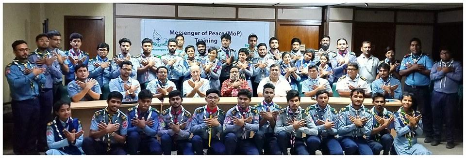 বাংলাদেশ স্কাউটসের ব্যবস্থাপনায়  অনুষ্ঠিত হলো  Messenger Of Peace (MoP) প্রশিক্ষণ।