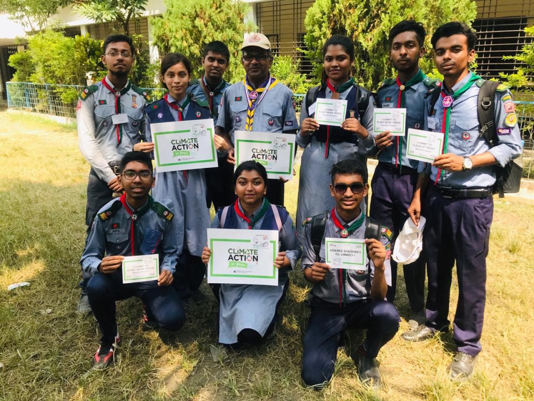 আন্তর্জাতিক শান্তি দিবস