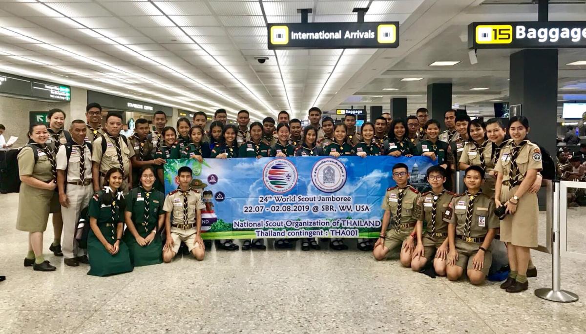 Joint World Scout Jamboree 