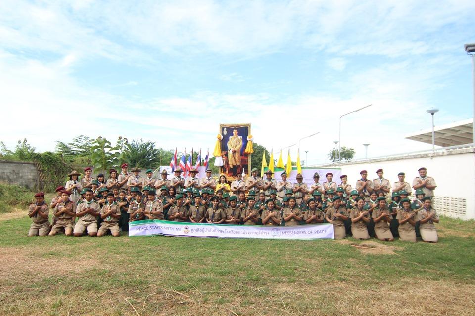 กิจกรรมปลูกต้นไม้เฉลิมพระเกียรติ เนื่องในโอกาศวันเฉลิมพระชนมพรรษา