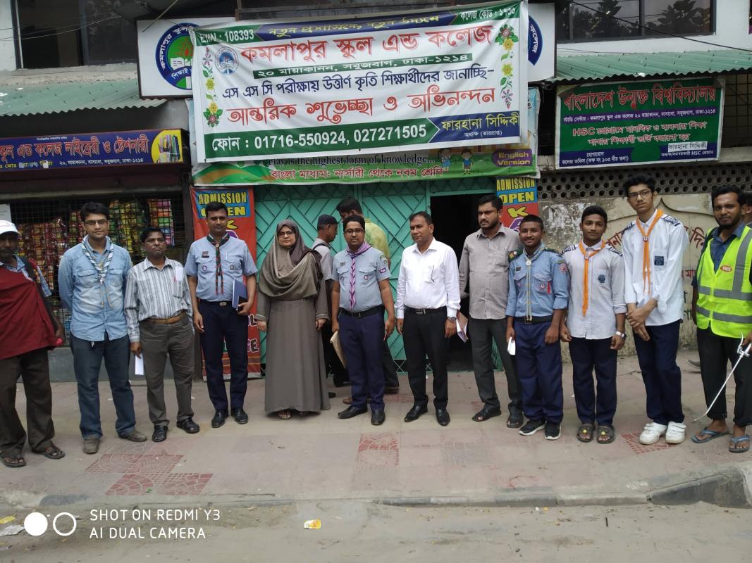 Dengue Awareness Program