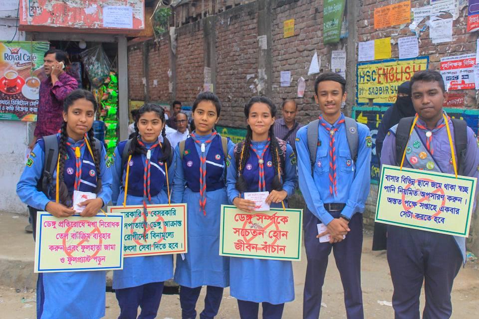 Be careful if you have dengue fever