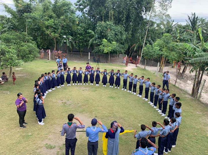 প্যাক মিটিং