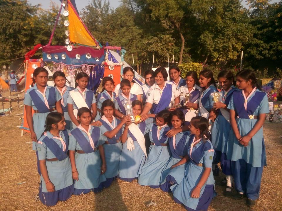 23वीं जनपदीय स्काउट/गाइड रैली 2015
