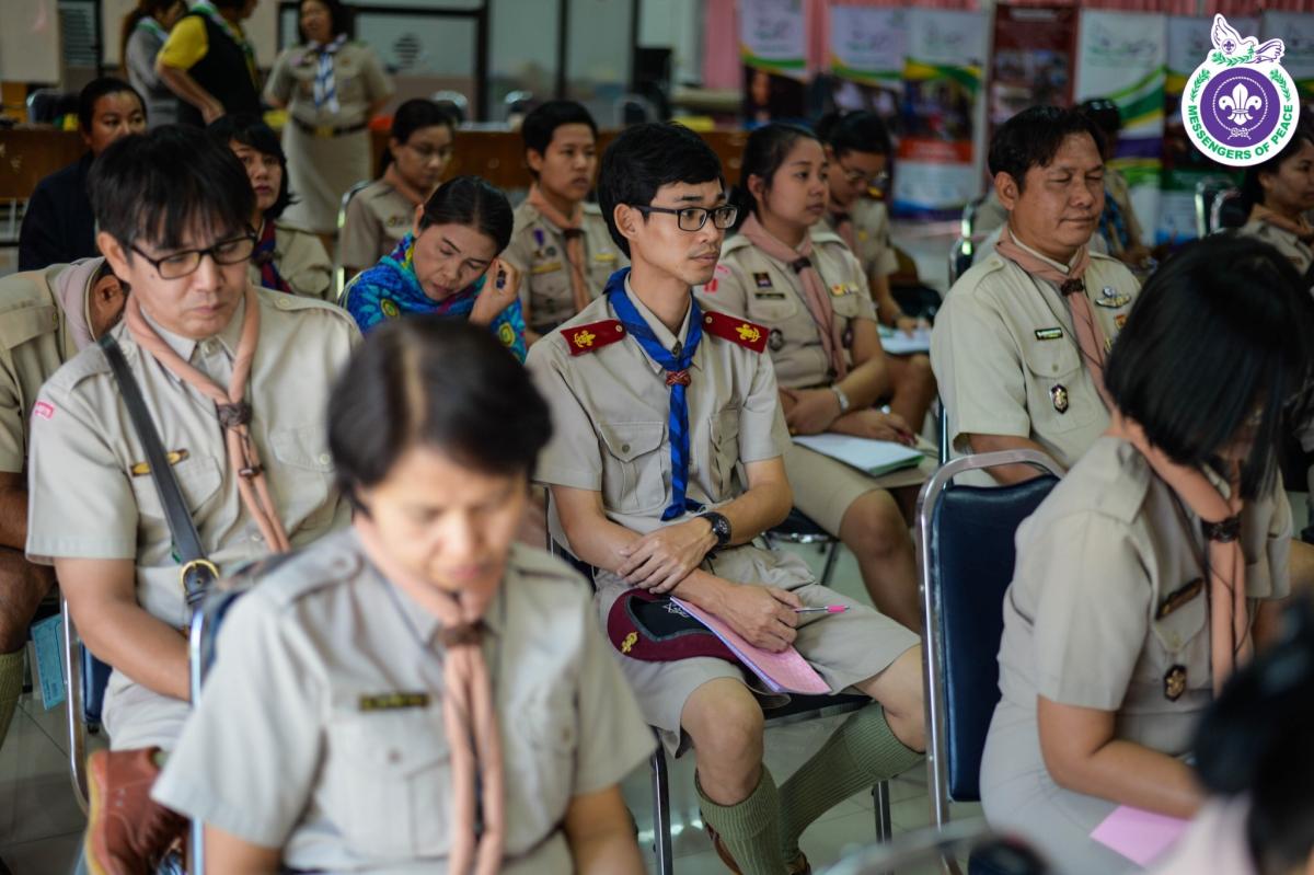 การฝึกอบรม Messengers of Peace Thailand 