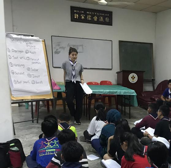 Kem Usaha Siri 2 daerah Sibu 2019