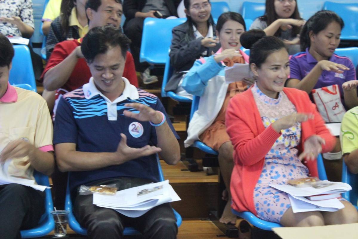 การเข้าเป็นสมาชิกลูกเสือโลกผ่านโครงการ MOP Thailand