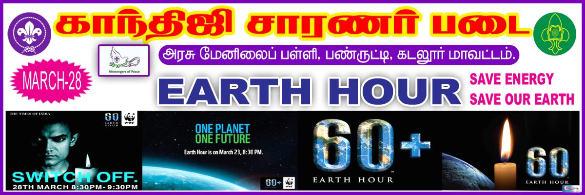 CREATING EARTH HOURS AWARENESS 