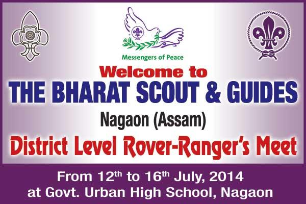 DIST. LEVEL ROVER-RANGER AND SCOUT-GUIDES MEET
