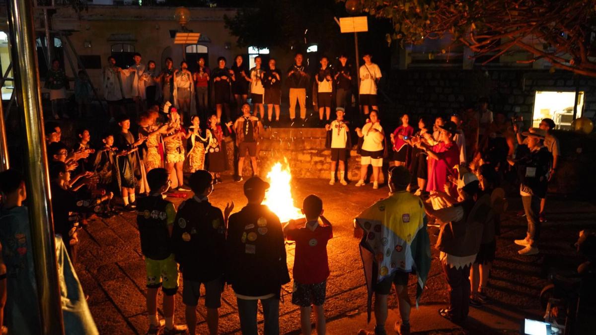 Internationl Day of Peace - Campfire Competition