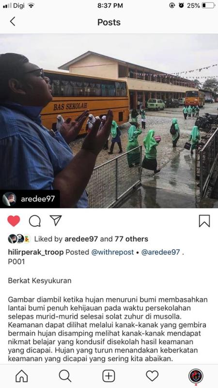 Peace Photography Competition
